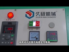 Juuxin Machinery